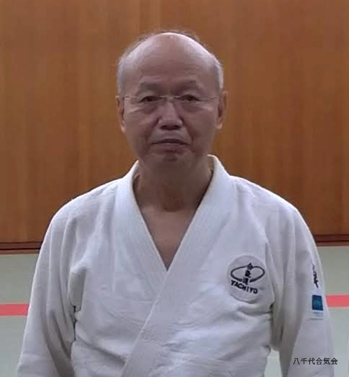 八千代合気会 乾 泰夫師範